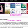 港澳宝典大全开奖结果查询官网